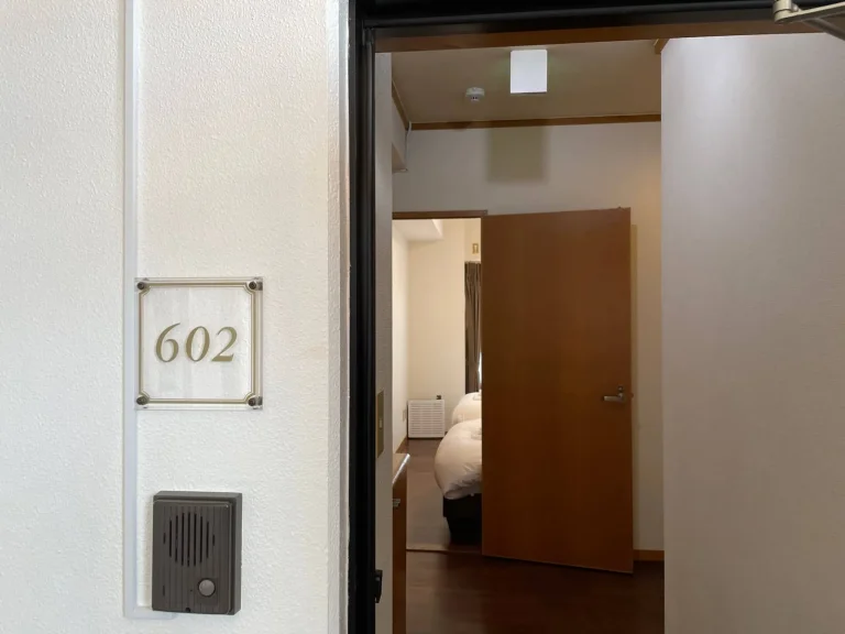 Hotel Tenshikan