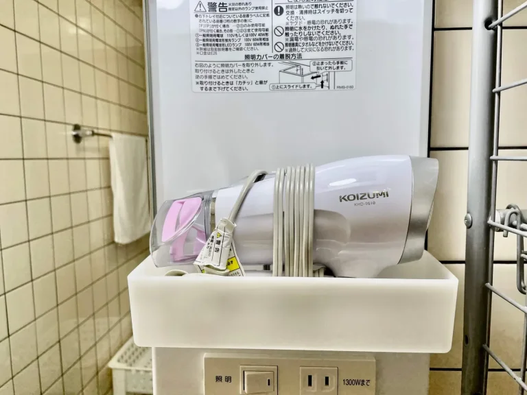 Hotel Tenshikan