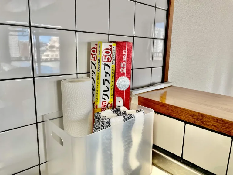 Hotel Tenshikan
