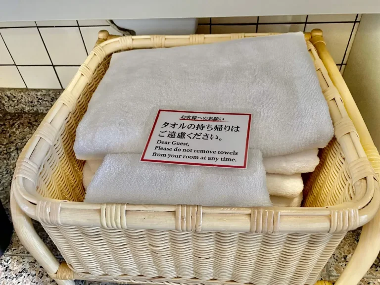Hotel Tenshikan