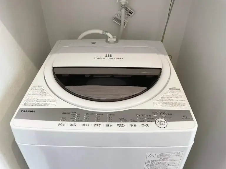Hotel Tenshikan