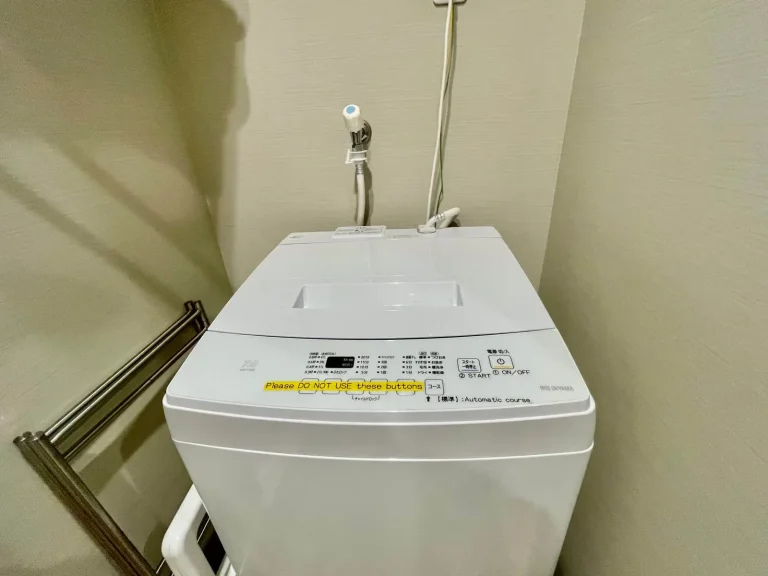 Hotel Tenshikan