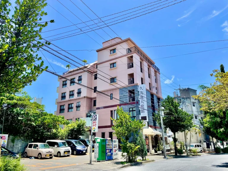 Hotel Tenshikan