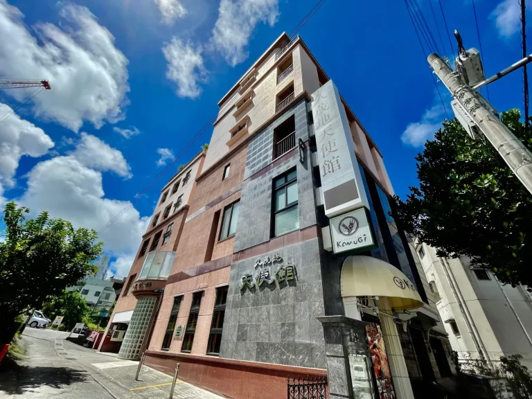 Hotel Tenshikan