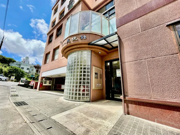 Hotel Tenshikan